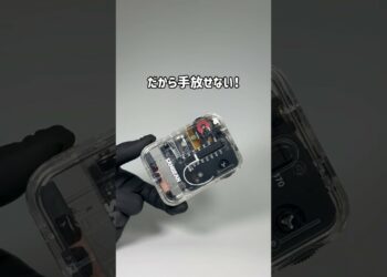 「スクール・オブ・ロック」からの「ジェットストリーム」はマジで青春。#ガジェット #ガジェット紹介 #Sangean #SR-32ポケットラジオ