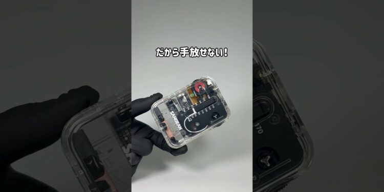 「スクール・オブ・ロック」からの「ジェットストリーム」はマジで青春。#ガジェット #ガジェット紹介 #Sangean #SR-32ポケットラジオ
