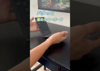 パタっと畳めるキーボード⌨️詳細はコメント欄！#キーボード#ガジェット