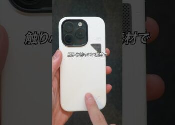 Apple製品と使いたいおしゃれで便利なアイテム3選！AULUMU #PR #ガジェット #ガジェット紹介 #AULUMU