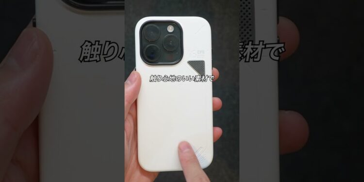 Apple製品と使いたいおしゃれで便利なアイテム3選！AULUMU #PR #ガジェット #ガジェット紹介 #AULUMU