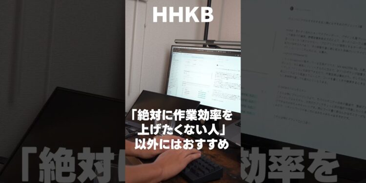 ITエンジニアが全人類におすすめするガジェット3選