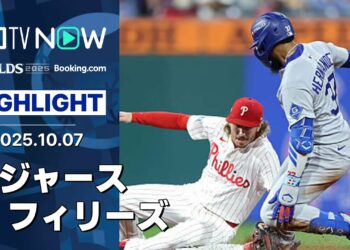 【ドジャースが敵地2連勝でCS進出に王手！大谷が1安打1打点、最後は”守護神”佐々木が締める！】ドジャースvsフィリーズ MLB2025 ディビジョンシリーズ第2戦 10.7