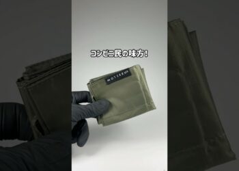 「バッグ」か「バック」がいつも一瞬迷う。 #ガジェット #MOTTERU #ポケットスクエアバッグ #エコバッグ