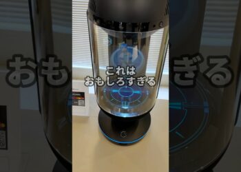 ガジェットってワクワクするよね！Makuakeのイベントに招待して頂いたので気になったものを紹介します！#ガジェット#Makuake #イベント #そるとiPhone