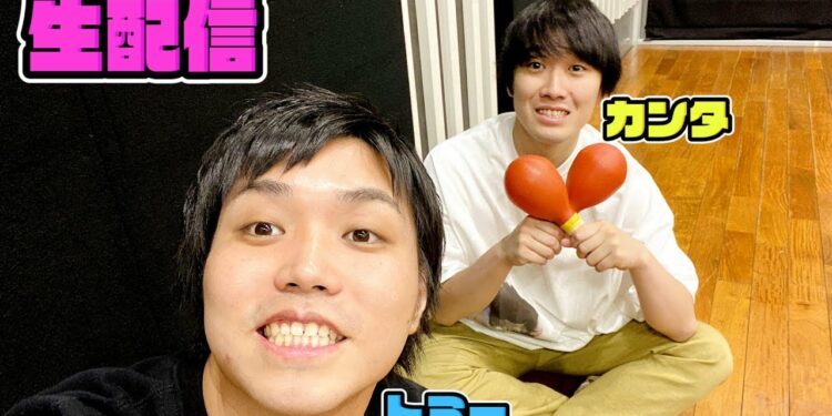 【生配信】報告があります～