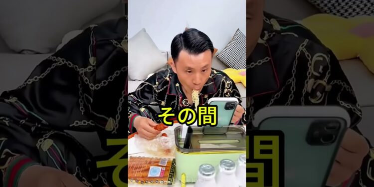 彼らの家には未来的なガジェットがある！#shortsfeed #shorts