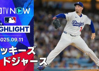 【スイープのドジャースが4連勝！復活のベッツ満塁弾含む4安打5打点の大活躍、スネルは6回無失点11奪三振の好投で4勝目】ロッキーズvsドジャース 試合ハイライト MLB2025シーズン 9.11