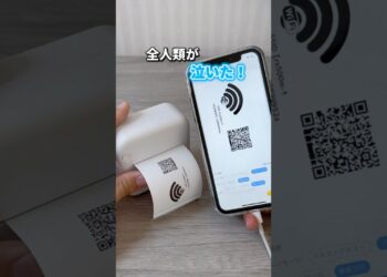 【神アイテム】天才ガジェット3選