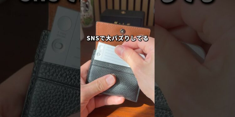 【最先端AIガジェット】通称”第2の脳”#shorts