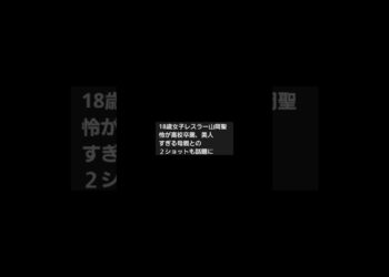 👩スポーツ・ニュース#スポーツ #ニュース #けんちゃんチャンネル #チャンネル登録お願いします