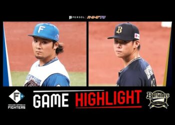 2025年10月11日 北海道日本ハム対オリックス 試合ハイライト