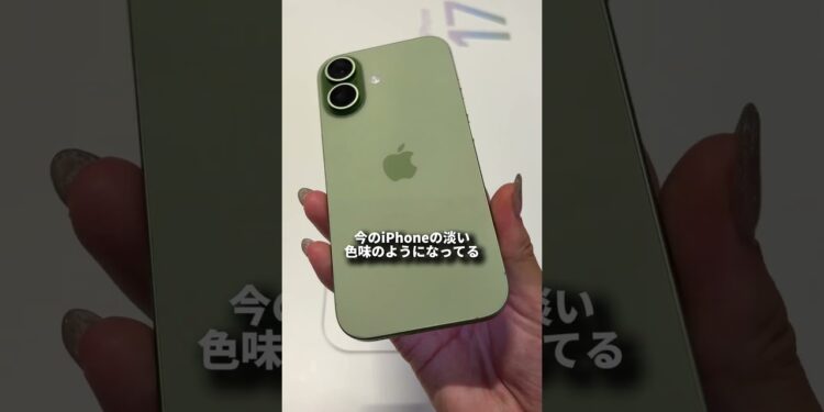 Ankerのお店には豊富なカラーのモバイルバッテリーがたくさんある！ #anker #モバイルバッテリー #iphone