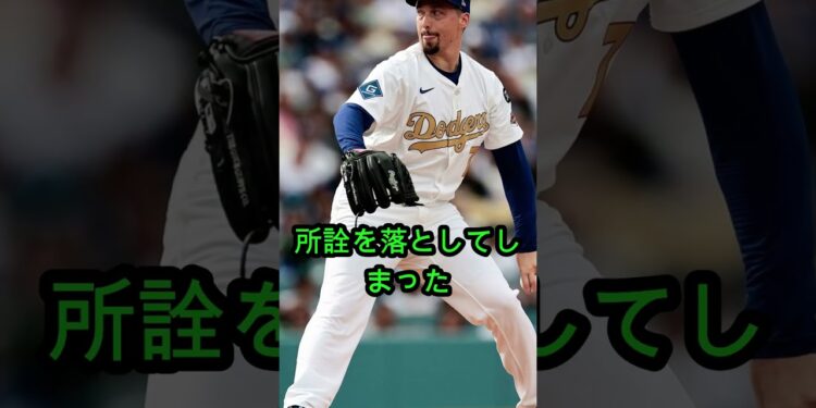 5失点で崩れたスネル…その直後の大谷と由伸の“感動メッセージ”に球場が涙した😭