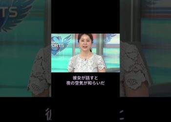 【2015年】杉浦友紀。 あの夜、スポーツニュースは静かだった。