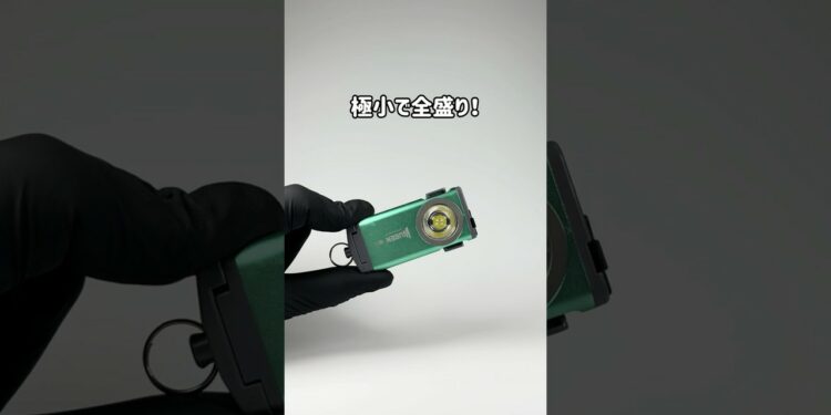 「小型ライトいくつ持ってんねん！」って言われそうだけど、しょうがないじゃん！好きなんだもん！#ガジェット #ガジェット紹介 #wuben #G2