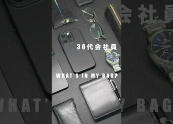 30代会社員のカバンの中身 #カバンの中身 #whatsinmybag #ガジェット