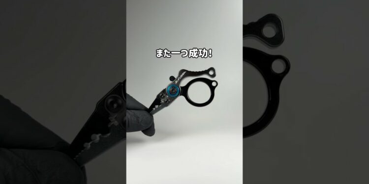 指がぷるぷる震えてる… #ガジェット #ガジェット紹介 #flissa #ミニフィッシングプライヤー