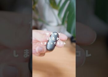 これは便利すぎる…！ #PR #ガジェット #PLAUD #AIボイスレコーダー