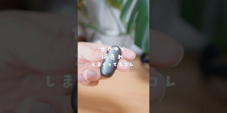 これは便利すぎる…！ #PR #ガジェット #PLAUD #AIボイスレコーダー