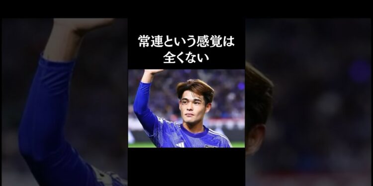 【前日インタビュー】常連という感覚は全くない。メンバー争い本格化⚽　#サッカー日本代表  #スポーツニュース #サッカー 　#佐野海舟