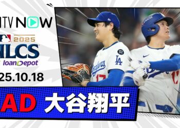 【投打で“超人”パフォ！3本塁打&7回途中無失点10奪三振！大谷翔平 投球&全打席ダイジェスト】ブリュワーズvsドジャース MLB2025 リーグチャンピオンシップシリーズ第4戦 10.18