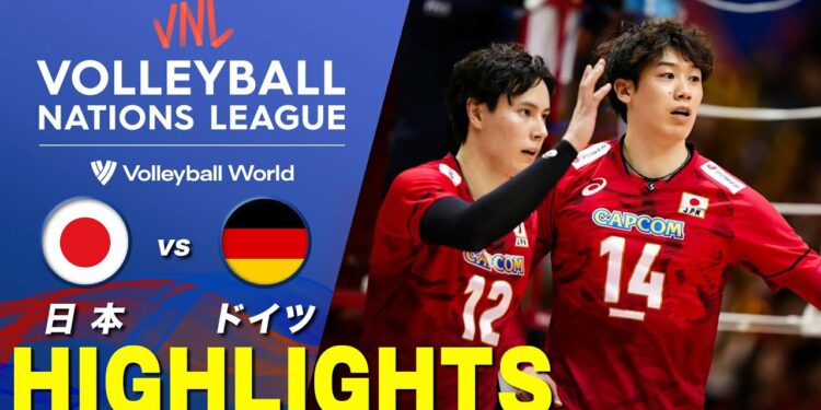 【日本ラウンド開幕！欧州の強豪と激突】バレー男子日本代表 ハイライト「第9戦 日本 vs ドイツ」【バレーボールネーションズリーグ2025】