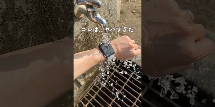 多機能スマートウォッチが2,000円台⁉️Apple Watchと比べて価格バグ🉐 #楽天room#便利アイテム#便利グッズ#スマートウォッチ#時計#ガジェット