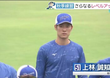 上林誠知選手の秋季練習のテーマは？ 藤嶋健人・選手会長に聞く球団創設90周年への決意【ドラゴンズ秋季練習】