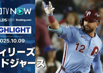 【“HR王”シュワーバーが圧巻の2発！フィリーズが12安打8得点の快勝で第4戦に望みを繋ぐ！】フィリーズvsドジャース 試合ハイライト MLB2025 ディビジョンシリーズ第3戦 10.9