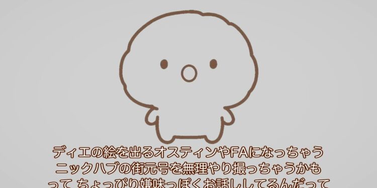 【速報】大谷MVP！NPB投手引退！？Gの強奪計画！？スポーツニュースまとめ！[2025年11月14日]