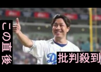 最新の日本スポーツニュース