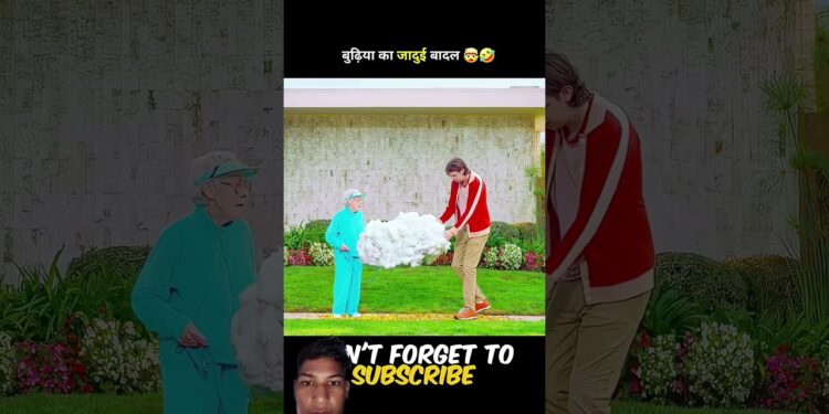 Introducing the “VitalWear SmartBand,” a next-generation wearable gadget that combines health monito