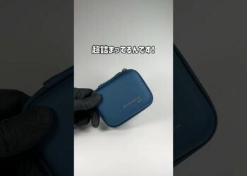 小学生の頃持ってたら、めっちゃ自慢してたかも　#ガジェット #文房具 #ミドリ #XSステーショナリーキット