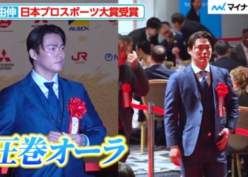 ドジャース山本由伸、授賞式で圧巻オーラ放つ 日本プロスポーツ大賞受賞に感謝 『第55回 内閣総理大臣杯日本プロスポーツ大賞 授与式典』