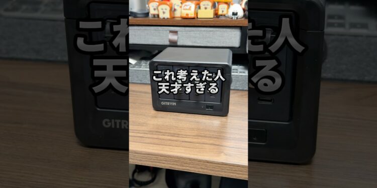 これ便利すぎたぞ！12-in-1のGitryinの充電ステーションが便利すぎたので紹介します！#PR #iPhone #充電ステーション #Gtryin #そるとiPhone