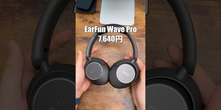 安くて性能良いヘッドホン3つ