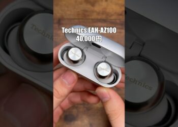 Az100の音質が神すぎる