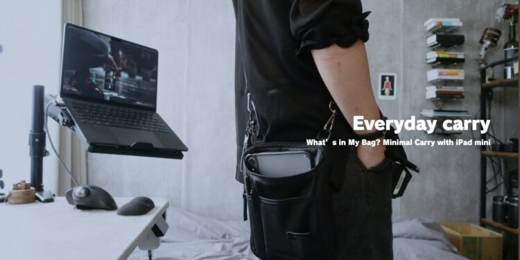 【EDC拡張】見せて運ぶiPad mini。無印の新モデルで作るEDC｜Stylish EDC setup for iPad mini with MUJI’s new bag