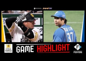 2025年10月19日 福岡ソフトバンク対北海道日本ハム 試合ハイライト