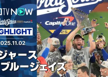 【ドジャース、球団史上初&21世紀初のWS連覇！胴上げ投手の山本がMVP、カーショウは有終の美を飾る！】ドジャースvsブルージェイズ 試合ハイライト MLB2025 ワールドシリーズ第7戦 11.2