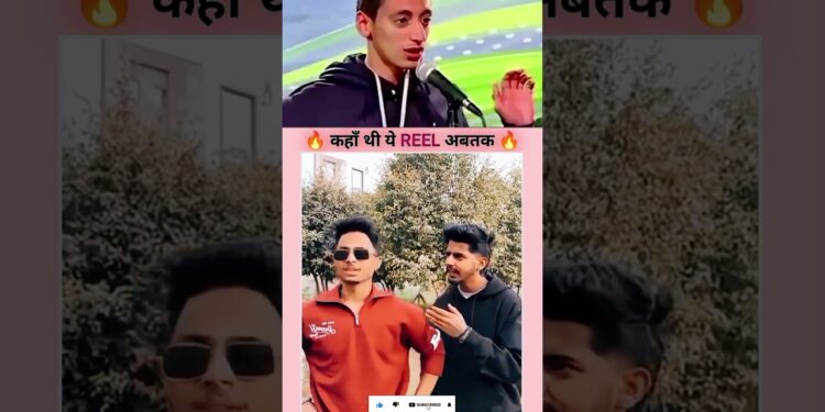 Introducing the “VitalWear SmartBand,” a next-generation wearable gadget