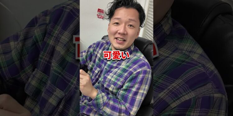 おすすめのガジェット